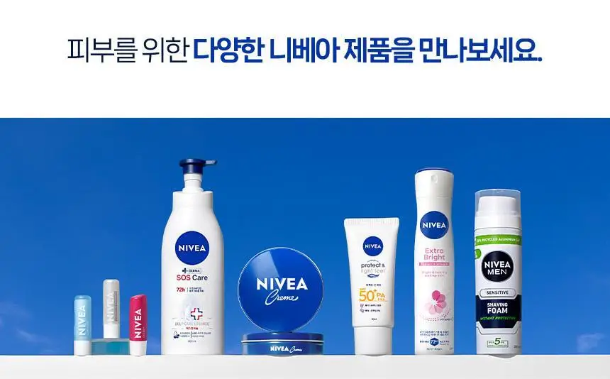 [72시간 강력 지속/체취케어] 니베아 맨 데오드란트 스프레이 200ml (쿨 킥) 상세페이지 13